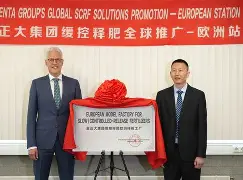 九游体育官网-巴克利大胆预测雷霆赢得nba总决赛