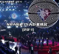 九游体育-nba亚洲形象大使
