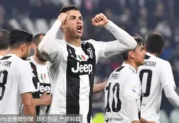 尤文图斯前锋公开承认球队进攻存在问题的球员