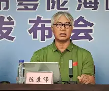 直布罗陀原来属哪个国家 直布罗陀原来属哪个国家